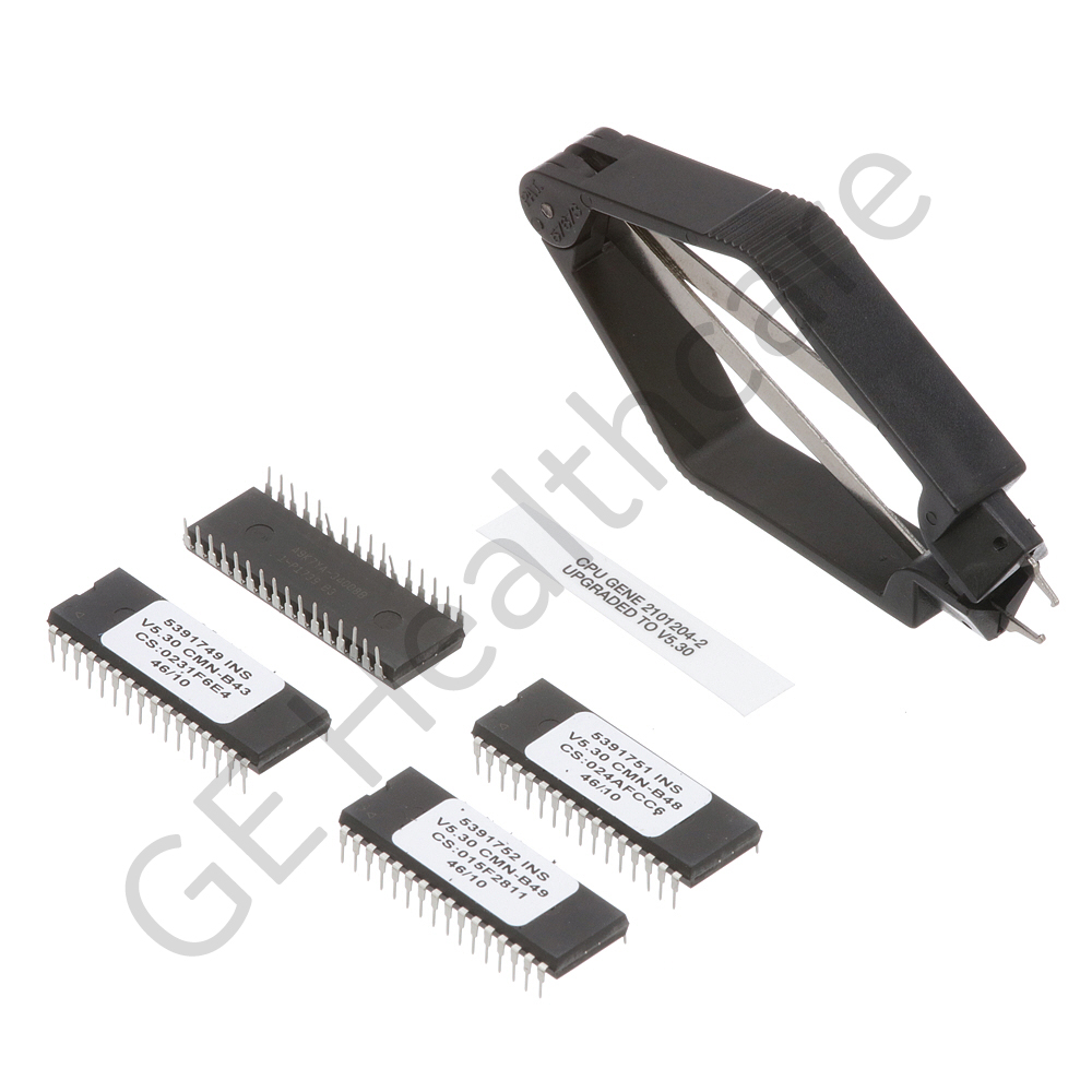 DMR EPROMS Kit DMR EPROMS Kit