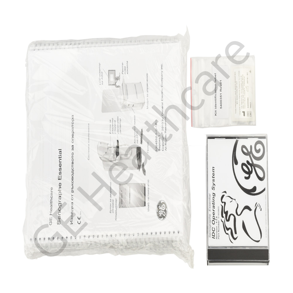 Upgrade Kit for Penduick Detector to LFOV 2 Upgrade Kit for Penduick Detector to LFOV 2